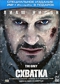 ������� (DVD�+�Blu-ray)