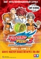 Blazing Teens�3. ������1