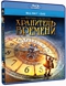 ��������� ������� BlurayDVD