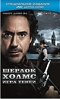 ������ �����2 ���� ����� ������ ����� �������� 2DVD