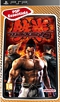 Tekken6 Essentials PSP