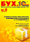 ���.1�, �5, ��� 2012