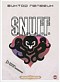 S.N.U.F.F.