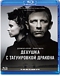 ������� � ����������� ������� 2Bluray