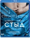 ���� Bluray