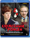 ��������� ����� Bluray