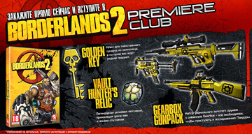 Creature Slaughter Dome