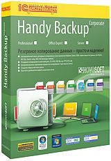 Handy Backup Office Expert 7 (1 ПК) Handy Backup Office Expert 7 (1 ПК)Программа резервного копирования данных Handy Backup Office Expert предлагает оптимальный функционал для резервного копирования данных офисных компьютеров, по отдельности.<br>
