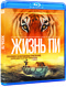 ����� �� Bluray