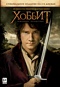 ������. ��������� ����������� 2 DVD