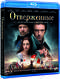 ����������� Bluray