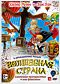 ��������� ������ DVD  Bluray 3D