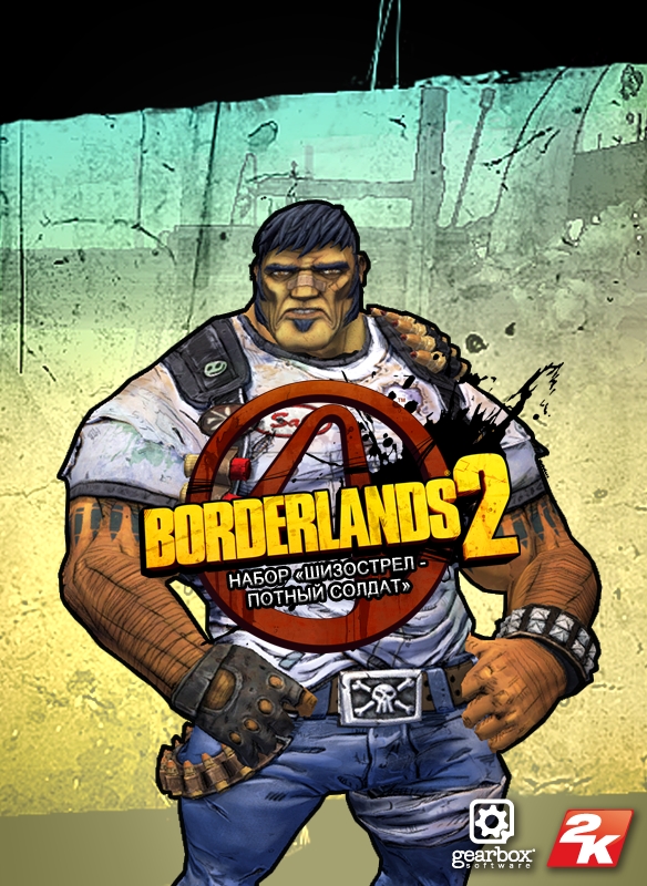Borderlands 2. Набор «Шизострел – потный солдат»  лучшие цены на игру и информация о игре