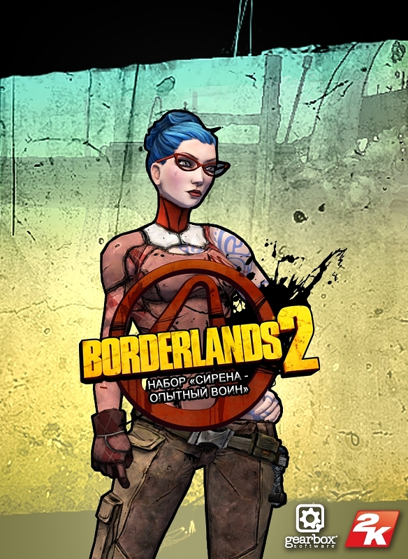 Borderlands 2. Набор «Сирена – опытный воин» (Цифровая версия) Borderlands 2. Набор «Сирена – опытный воин» (Цифровая версия)С новым стилем поиски Хранилища станут еще интереснее! Набор Borderlands II. Siren Learned Warrior Pack содержит голову «Профессор Боль» и облик ««М» – это «Майя»» для сирены – ищите их в системе «Перестройка»!<br>