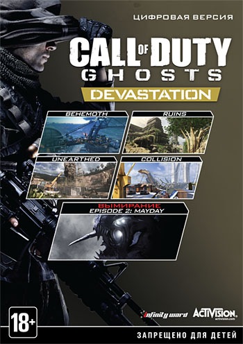 Call of Duty. Ghosts. Devastation. Дополнение  лучшие цены на игру и информация о игре