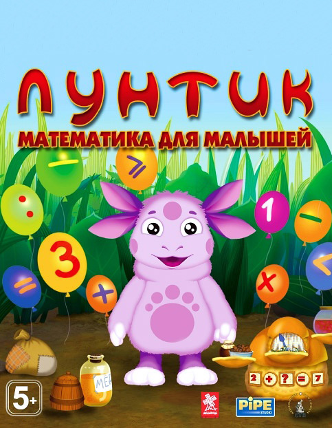 Лунтик. Математика для малышей (Цифровая версия) Лунтик. Математика для малышей (Цифровая версия)В игре Лунтик. Математика для малышей маленькие игроки научатся выполнять основные арифметические действия – складывать, вычитать и сравнивать числа, а также определять время по часам. Малышей ждут веселые мини-игры и встречи с героями любимого мультфильма в новых забавных ситуациях.<br>