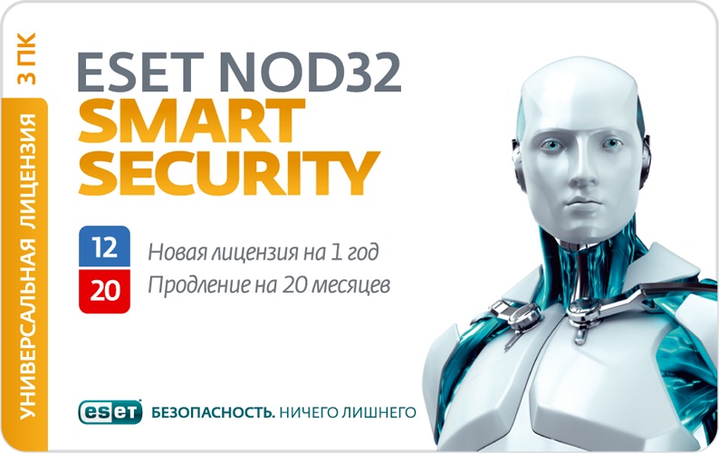 ESET NOD32 Smart Security + расширенный функционал (3 ПК, 1 год или продление на 20 месяцев) ESET NOD32 Smart Security + расширенный функционал (3 ПК, 1 год или продление на 20 месяцев)ESET NOD32 Smart Security предотвращает риск заражения компьютера, обнаруживает и удаляет вредоносные программы, обеспечивает защиту от рекламного ПО, руткитов, шпионских программ, троянов, вирусов, червей и других угроз из интернета.<br>
