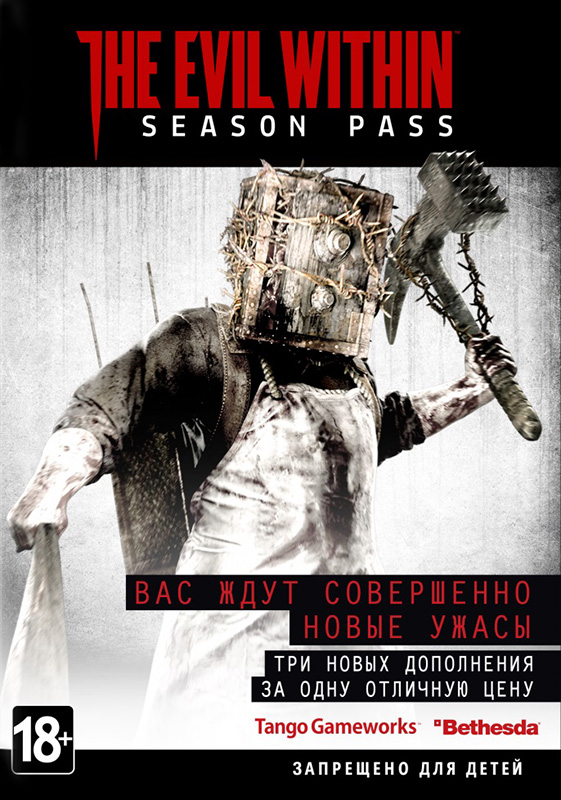 The Evil Within. Season Pass 