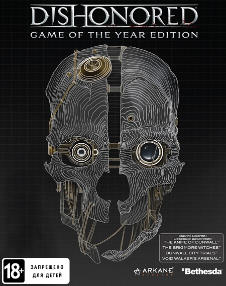 Dishonored. Game of the Year Edition  лучшие цены на игру и информация о игре