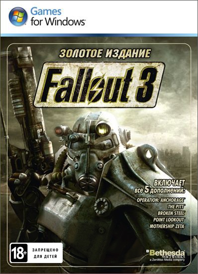 Fallout 3. Золотое издание   лучшие цены на игру и информация о игре