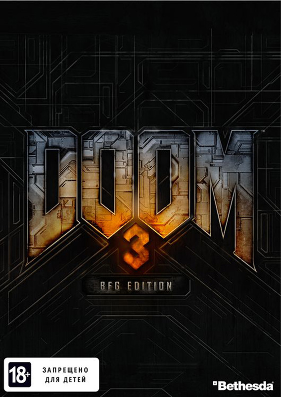 Doom 3. BFG Edition 