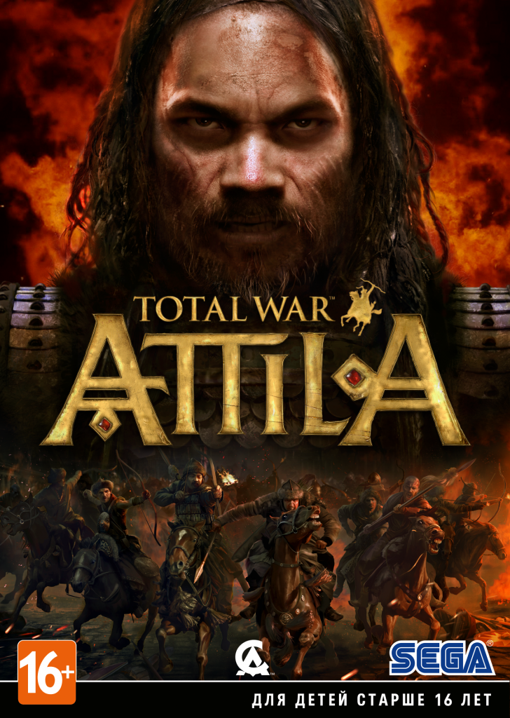 Total War: Attila 