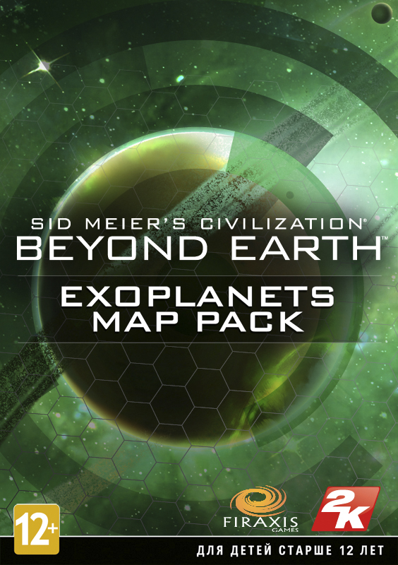 Sid Meier's Civilization: Beyond Earth. Экзопланеты. Набор карт 