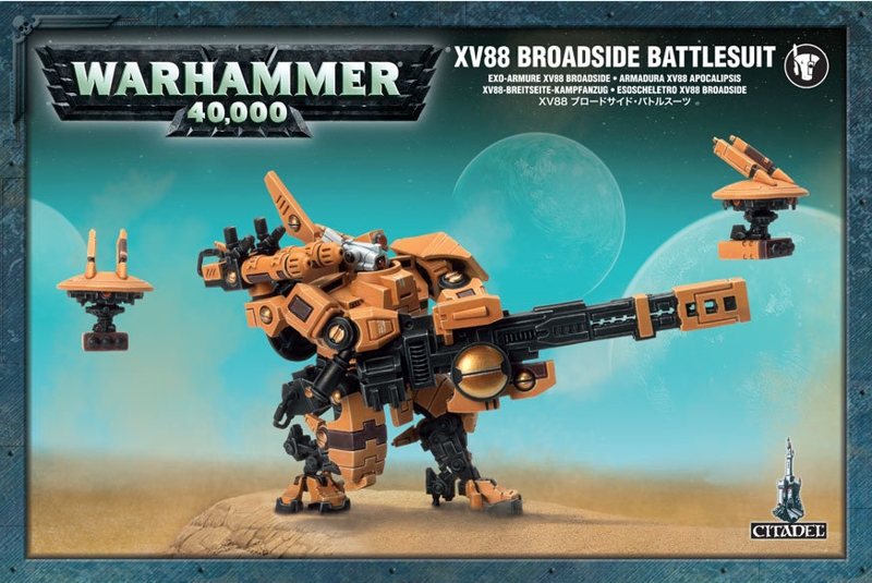 Набор миниатюр Warhammer 40,000. XV88 Broadside Battlesuit Набор миниатюр Warhammer 40,000. XV88 Broadside BattlesuitПредставляем набор миниатюр Warhammer 40,000. XV88 Broadside Battlesuit.<br>