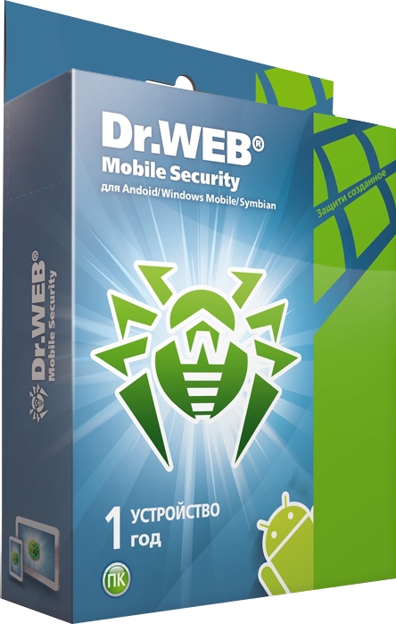 Dr.Web Mobile Security (1 устройство, 1 год) (Цифровая версия) Dr.Web Mobile Security (1 устройство, 1 год) (Цифровая версия)Программа Dr.Web Mobile Security – надежная защита устройств на базе Symbian, Android, Windows Mobile.<br>