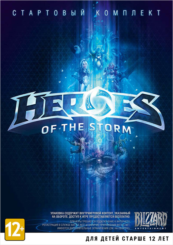 Heroes of the Storm [PC-DVD] - Blizzard Heroes of the Storm      20-   Blizzard        ,       .<br>