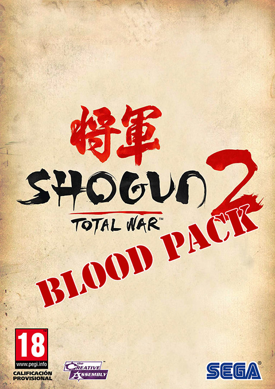 Total War: SHOGUN 2. Blood Pack 