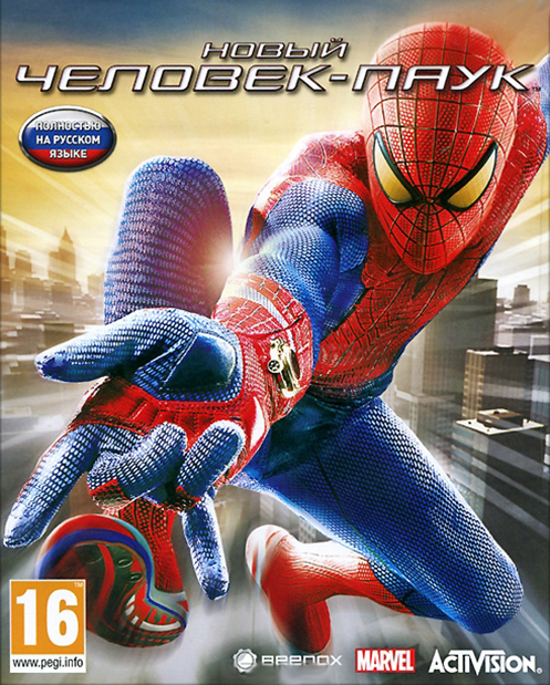 Новый Человек-паук 