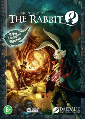 The Night of the Rabbit ( ) - Daedalic Entertainment The Night of the Rabbit      ,     .         ,   -   .<br>