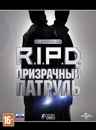 R.I.P.D. Призрачный патруль  лучшие цены на игру и информация о игре