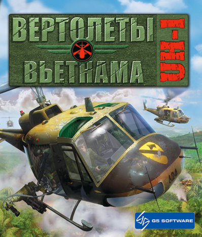 Вертолеты Вьетнама: UH-1  лучшие цены на игру и информация о игре