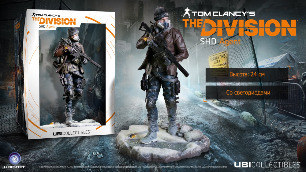  Tom Clancys: The Division SHD Agent