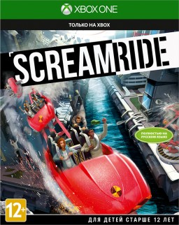 Screamride [Xbox One]