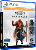 Assassin's Creed: . Ragnarok Edition [PS5] – Trade-in | /