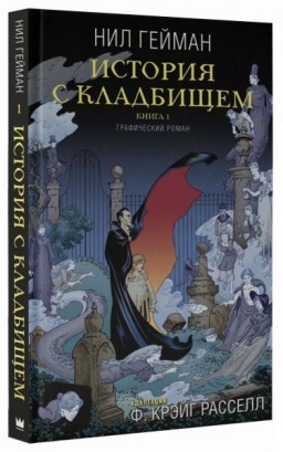 сюжетно ролевая игра кухня описание