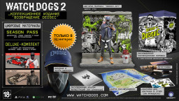 Watch Dogs 2.    DedSec.     [PS4]