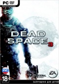 Dead Space 3 [PC]