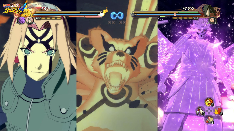 Naruto Shippuden. Ultimate Ninja Storm 4 [Xbox One]