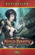 King's Bounty:    [PC,  ]