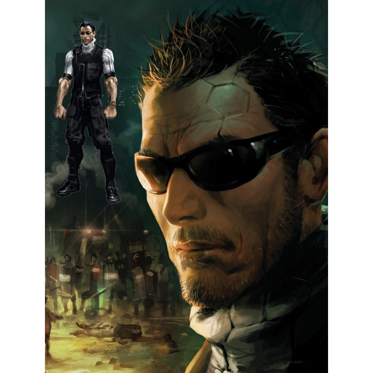   Deus Ex Universe