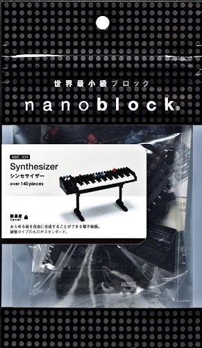  nanoBlock. 