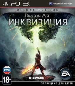 Dragon Age: . Deluxe Edition [PS3]