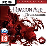 Dragon Age: . .  [PC-Jewel]