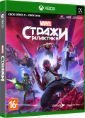   Marvel [Xbox] – Trade-in | /