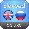 SlovoEd Deluxe --      Windows