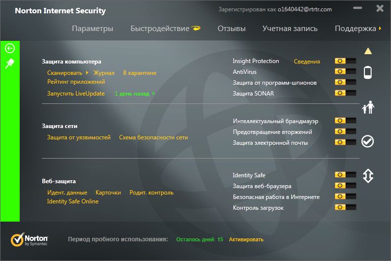 Norton Internet Security (3 , 1 ) [ ]